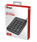 Клавіатура числова Trust Xalas USB Numeric Keypad BLACK - фото 5