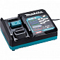 Зарядное устройство Makita DC40RC XGT, 40В, 0.82 кг - фото 1