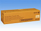 Вузол ролика 2-го переносу Xerox WC7120/7125/7225 (200 000 стор) - фото 1