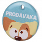 Брелок RFID KEYFOB EM RW Dog - фото 2