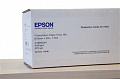 Бумага Epson Presentation Paper HiRes (180) 24"x30m
