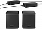 Динаміки Bose Surround Speakers, Black (пара) - фото 4