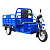 Електротрицикл вантажний трицикл Wuxi Jose Electric 800W 60V20Ah
