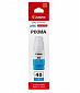 Чернила Canon GI-40 PIXMA G5040/G6040 Cyan - фото 1