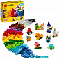 Конструктор LEGO Classic Прозорі кубики для творчості 11013 - фото 1