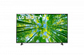 Телевізор 75" LG LED 4K 50Hz Smart WebOS Dark Iron Grey
