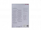 Папір Xerox SYMPHONY Myd A4 5*50a - фото 1