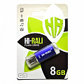 USB 8GB Hi-Rali Rocket Series Blue (HI-8GBVCBL)