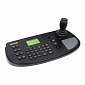 Пульт керування Hikvision DS-1006KI - фото 1