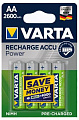 Аккумулятор Varta Rechargeable Accu Endless AA/HR06 Ni-MH 2600 mAh BL 4шт
