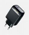 Сетевое зарядное устройство Luxe Cube Dynamic 18W (1USBх3A) Black (4446689880896)