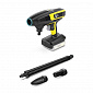Мийка низького тиску Karcher KHB 6 Battery портативна ручна - фото 1