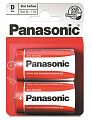 Батарейка Panasonic RED ZINK вугільно-цинкова D(R20) блістер, 2 шт.