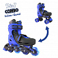 Ролики Neon Combo Skates Синій (Размір 30-33) - фото 1