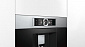 Встраиваемая кофемашина Bosch CTL636ES1 -19Бар/1600Вт/дисплей/нерж. сталь - черный - фото 4