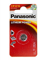 Батарейка Panasonic литиевая CR1216 блистер, 1 шт.