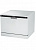 Посудомоечная машина Candy CDCP 6/E /А+/55 см/6 компл./ 6 программ/конденсационный/LED индикация/Белый