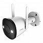 IP-видеокамера уличная с Wi-Fi 4 Мп IMOU IPC-F42FEP (2.8 мм) с функцией активной защиты для системы видеонаблюдения - фото 1