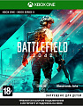 Игра Xbox One Battlefield 2042 [Blu-Ray диск]