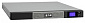 ИБП Eaton 5P 850VA Rack1U (5P850iR) - фото 1