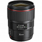 Объектив Canon EF 35mm f/1.4L II USM - фото 1
