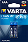 Батарейка VARTA LONGLIFE Power AAA BLI 2 ALKALINE - фото 1