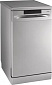 Посудомийна машина Gorenje GS520E15S, 9компл., A++, 45см, дисплей, 2 кошика, AquaStop, сірий - фото 1