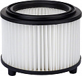 Фильтр Bosch для пылесоса серии VAC (15,20)