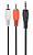 Аудио-кабель Cablexpert (CCAB-458), 3.5мм-2xRCA-тюльпан, 1,5м, стерео, черный