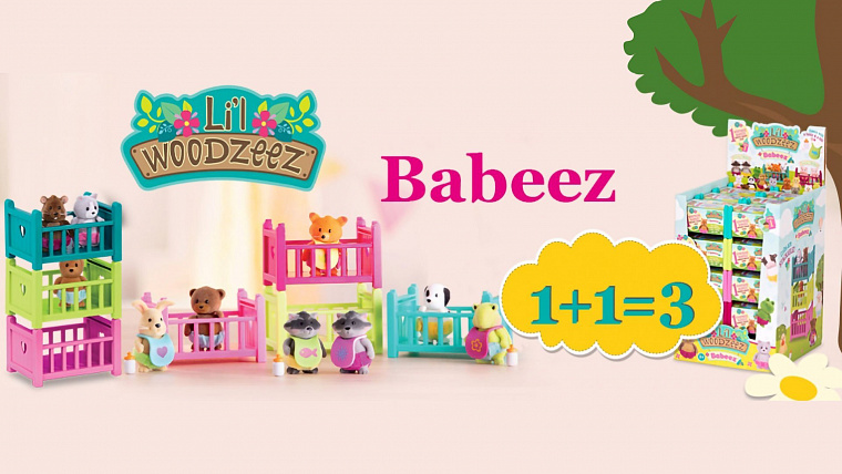 Збирай колекцію Babeez від Li’l Woodzeez