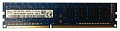 DDR3L 4GB/1600 Hynix (HMT451U6BFR8A-PBN0) Refurbished