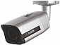 IP - камера Bosch NTI-40012-A3S,  корпусна 4000HD з ІЧ-підсвічуванням 720p, IP66, AVF, SMB, PKG - фото 1