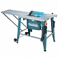 Пила циркулярная Makita 2712, 2000Вт, 315мм, 52.9кг - фото 1