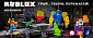 Набір Jazwares Roblox Game Packs Ghost Simulator W8 - фото 9