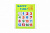 Настільна гра goki П'ятнашки зелені 13186G-3