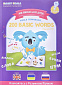 Книга інтерактивна Smart Koala English Сезон 2 - фото 1