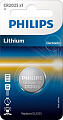 Батарейка Philips Lithium CR 2025 BLI 1