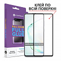 Защитное стекло MakeFuture для Samsung Galaxy Note10 Lite SM-N770 Full Cover Full Glue, 0.25mm (MGF-SN10L)