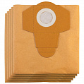 Мешки бумажные Einhell для пылесоса, 40л (5 шт)