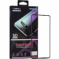 Защитное стекло Gelius Pro 5D Full Cover Glass для Samsung Galaxy S20 FE SM-G780 Black (2099900823794)