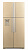 Холодильник с верхней мороз. HITACHI R-W660PUC7GBE, 184х75х86см, 4 дв., Х- 396л, М- 144л, A+, NF, Инвертор, Бежевый (стекло)
