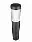 Парковый світильник O BD 500 Lantern 12W/3000K GY IP54 - фото 1