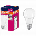 Лампа светодиодная OSRAM LED VALUE A75 10W 1055Lm 6500К E27