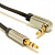 Аудио-кабель Cablexpert (CCAP-444L-6), 3.5мм-3.5мм, угловой, 1.8 м, черный