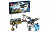 Конструктор LEGO Avatar Горы Аллилуйя: 26-й участок и грузовой конвертоплан «Самсон»