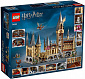 Конструктор LEGO Harry Potter Замок Хогвартс 71043 - фото 16