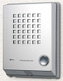 Домофон Panasonic KX-T7765X для KX-TDE100/200, KX-TEM/S824, KX-TDA30/100/200/600
