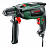 Дриль ударний Bosch UniversalImpact 800, 800Вт, БЗП, 1.8 кг