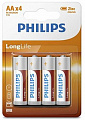 Батарейка Philips LongLife Zinc Carbon AA BLI 4
