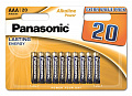 Батарейка Panasonic ALKALINE POWER щелочная AAA блистер, 20 шт.